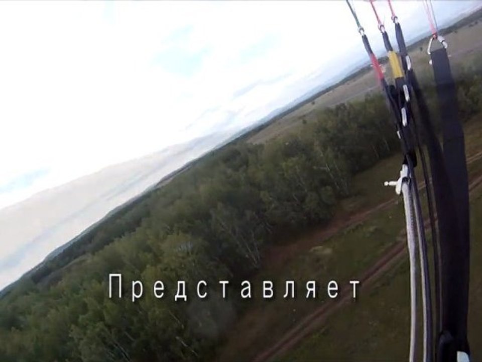 Комбайнеры