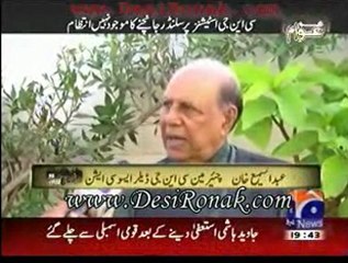 Hum Awam 29 dec 11 P2