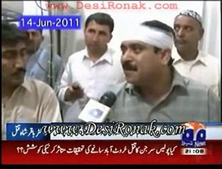 Geo 9pm nEWS - 29 DEC 11 P1