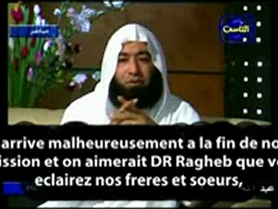 Le devoir du musulman envers le non musulman 2.2