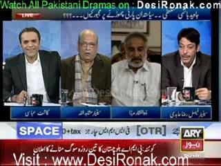 OFF The Record By ARY News 29th December 2011 part 2
