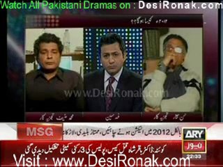 Pakistan Tonight bY ARY news 29th December 2011 part 2