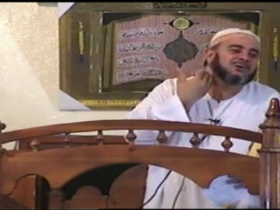 سلسلة الحجاب رقم 05 عبد الله نهاري nhari