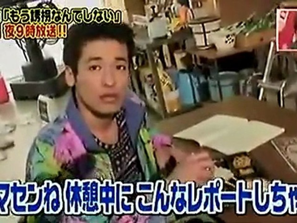 福嵐3