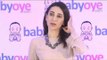 Karisma Kapoor At Babyoye.com Website Launch