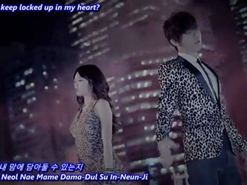 [HD] Trouble Maker - Trouble Maker MV [Hangul + Romanization + English Lyrics_Subs] - YouTube