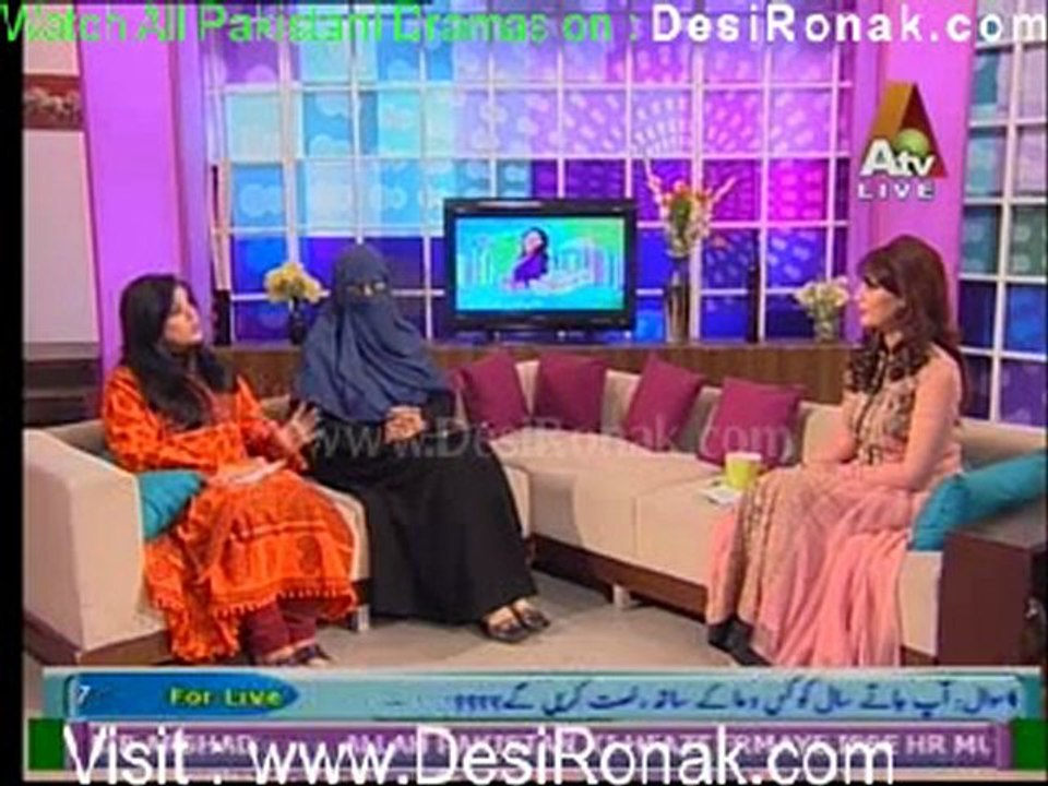 Morning With Farah By Atv - 30th December 2011 p6