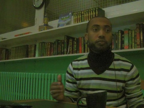 Mohamed Bajrafil - Mettre du khol, une sunna ?