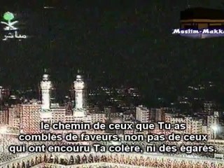 Shuraim 1416 Al Hajj 1-29 PART 3