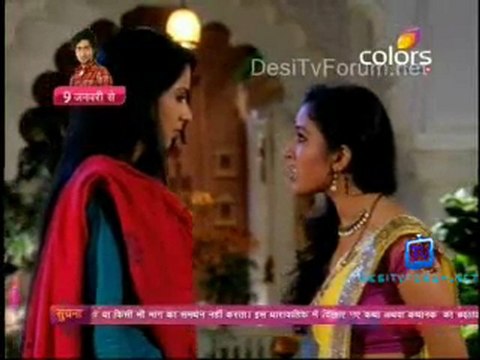 Hamari Saas Leela -30th December 2011 Video Watch Online p1