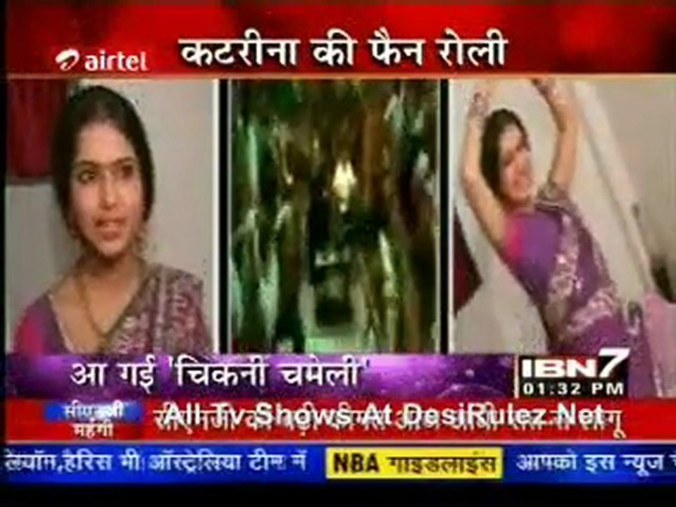 Serial Jaisa Koi Nahin 30th December 2011pt1