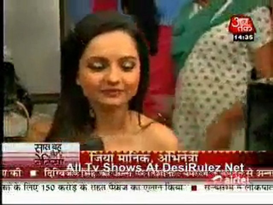 Saas Bahu Aur Betiyan 30th December 2011pt1