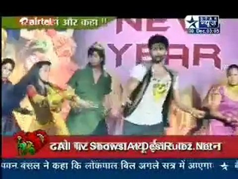 Saas Bahu Aur Saazish 30th December 2011pt3