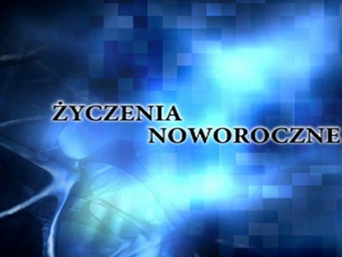 Życzenia Noworoczne Europoseł Elżbiety Łukacijewskiej