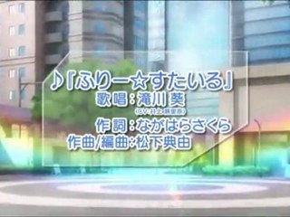 Touch Shot! Love Application - PV 04