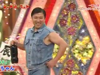 カムバックレッドカーペット　スギちゃん