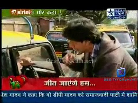 Saas Bahu Aur Saazish SBS [Star News] - 3rd January 2012 Pt2