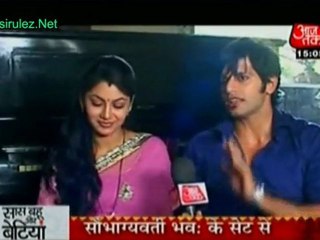 From The Sets Of ''Saubhagyavati Bhava''