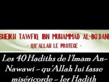 1er hadith   1 2_Les 40 Hadiths de l'Imam An-Nawawi