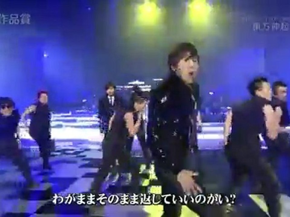 20111230