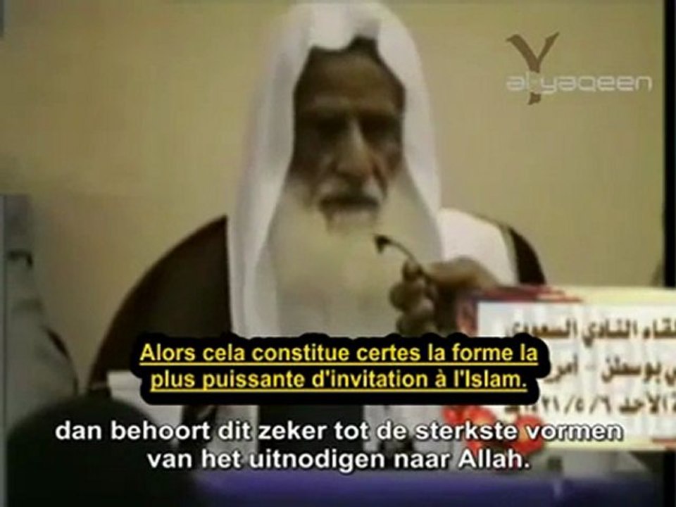La Da'wah par les Actes  Sheikh Al'Uthaymin (Rahimahoullah)