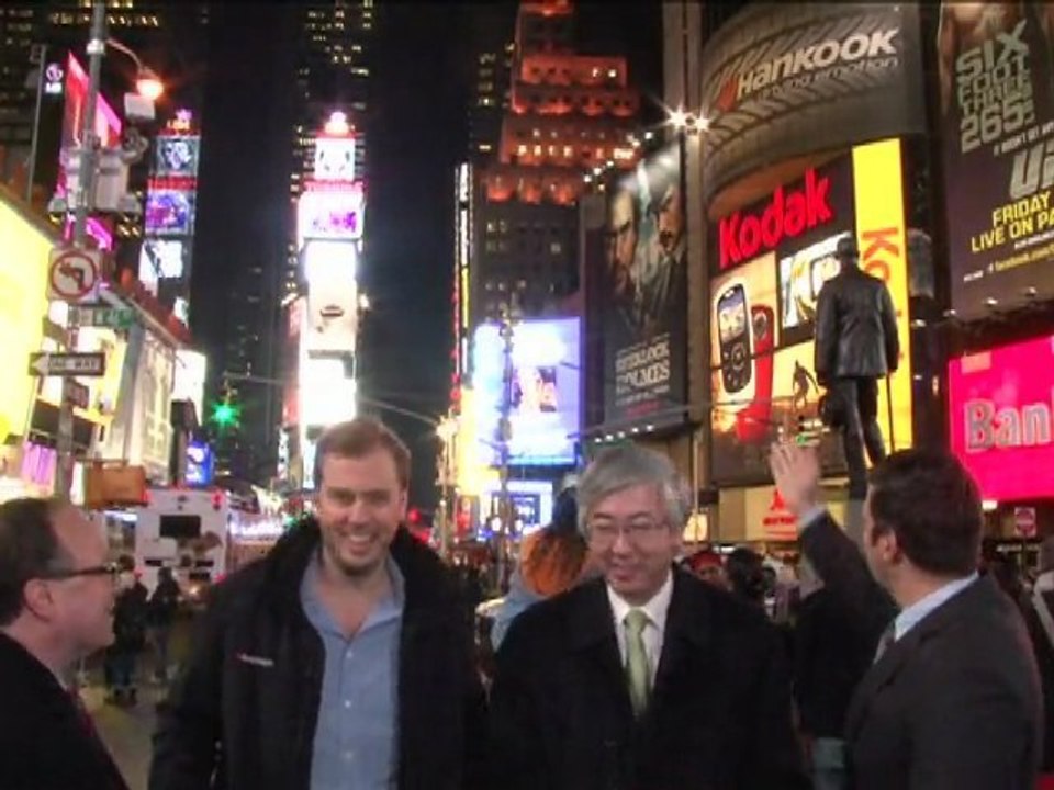 Times Square NEw Year's Eve 2012:  Official Mobile App