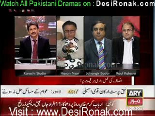 Sawal Yeh Hai By Ary News - 30th December 2011 part 1