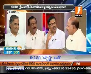 Daily Show News_M.Kishanreddy,Ambati Rambabu,ChengalRayudu,Telakapalli Ravi _03