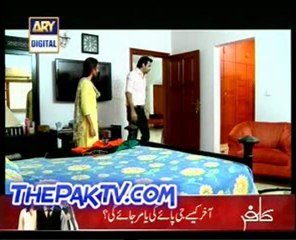 Kaala Jadoo Episode 7 By Ary Digital--Prt 3