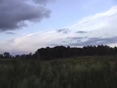 UFO ET cigar shaped -NASA Disclosure 2011 Mufon 24077