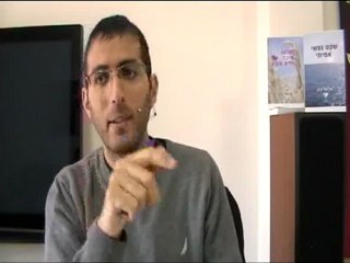 תקשורת בין אישית, להגיע להסכמה, חילוקי דעות, להבין דעות של אחרים, להבין אנשים שחושבים אחרת ממך, איך להבין את עצמך, ההפך של כל דבר, רגש או שכל, לה