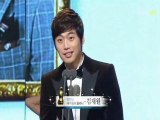 111230MBC『2011MBCドラマ大賞』～キム・ジェウォン人気賞、ミニシリーズ優秀賞受賞～