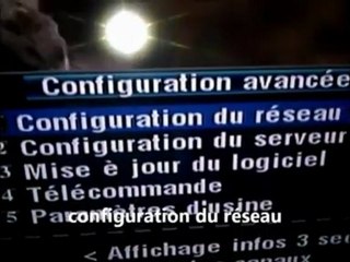 IP كيفية إعداد دريم بوكس مع ال...