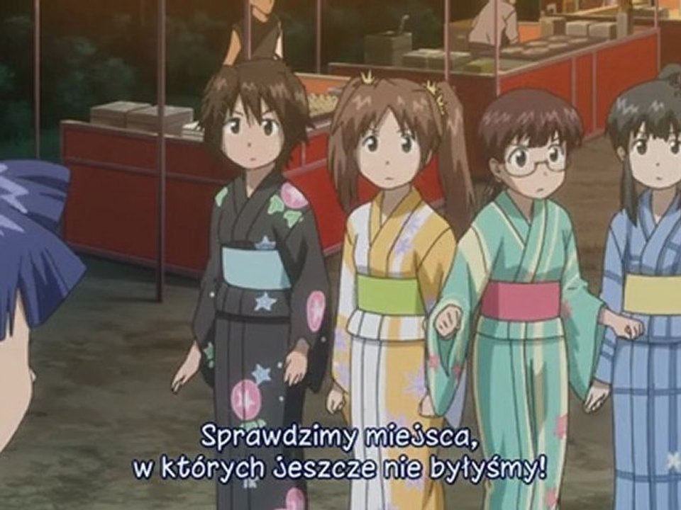 s!im-12part2