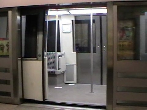 Fermeture des Portes d'une rame VAL206 à la station Balma Gramont sur la ligne A du métro de Toulouse