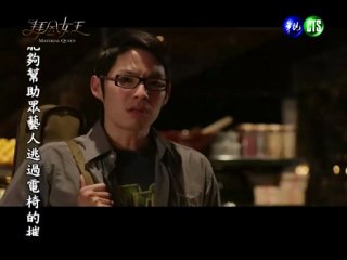 [eb4u.funurl.com]MQ-E09 (FH)