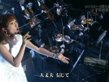 Ayaka Hirahara - Ohisama~Taisetsu na Anata he (2011.12.30)