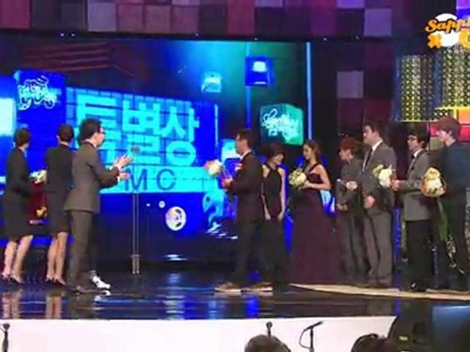 [Vietsub] 29/12/11 MEA - MC Award [s-u-j-u.net]