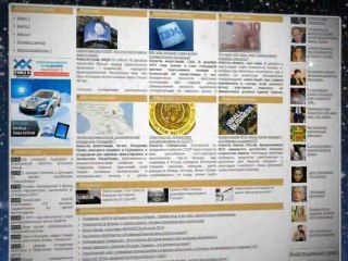 Masterforex-V: итоги года уходящего, грандиозные планы на 2012-й