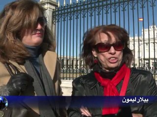 اتهام صهر ملك اسبانيا بالفساد