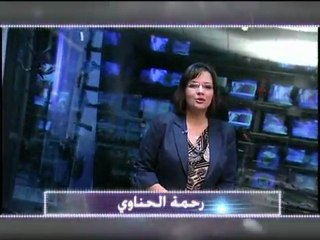 Bonne Année 2012 de la part de 2M