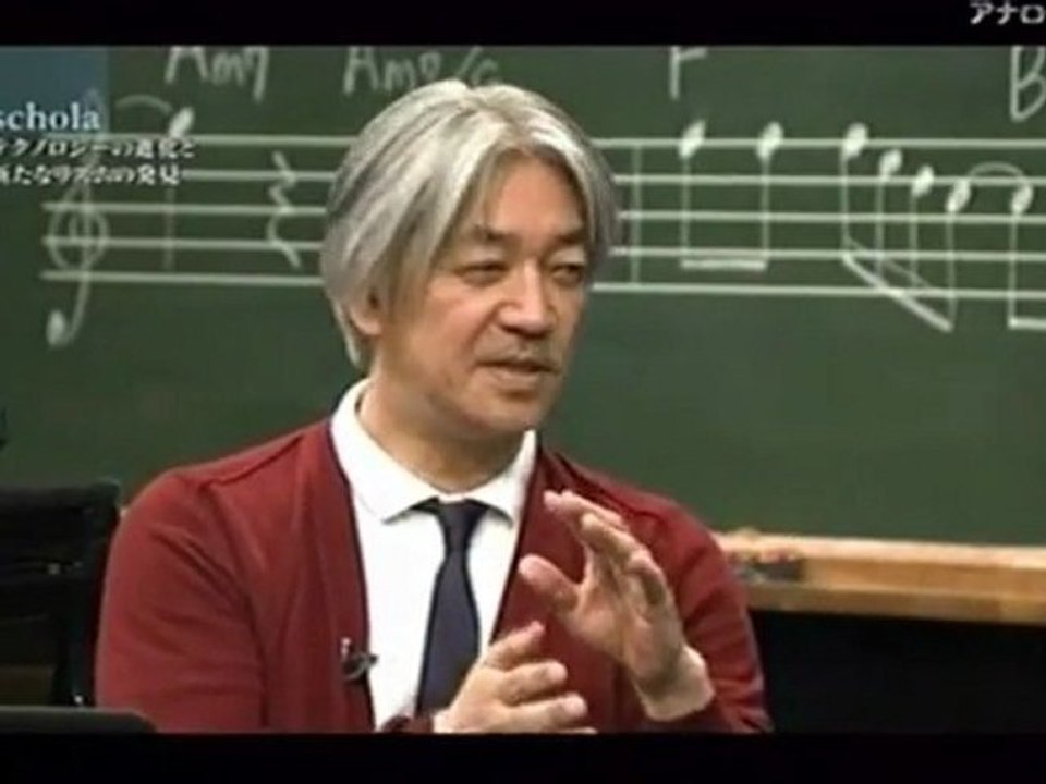 ⑤機械と人間のリズムの融合