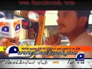 Geo Dost - 31 dec 11 P3