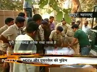 बाघों को यहां नहीं है कोई खतरा