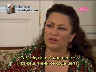 Miris proleća  E05