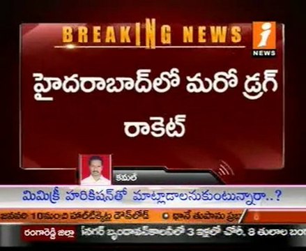 Breaking News: Drug racket busted in Hyderabad once again