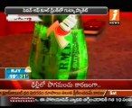 Gutkha packet in sealed 7UP Cool Drink bottle !!