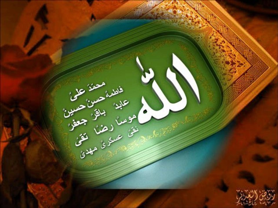 dua e kumail