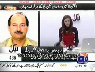 Laikin - 31 dec 11 P1