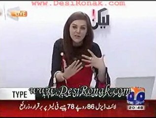 Laikin - 31 dec 11 P3